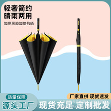 �ӹ��L���̄մ�㿹�L�����������߶˷��L�Ӻ�ȫ�Ԅ�ֱ�U���