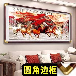 2026�¿��R���ɹ��k���ұ������쮋���EJ�D��ľ������͏dɽˮ��