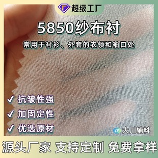 �����r5850�м��r�� ���������T����ڶ����r�o��ճ���r���b����
