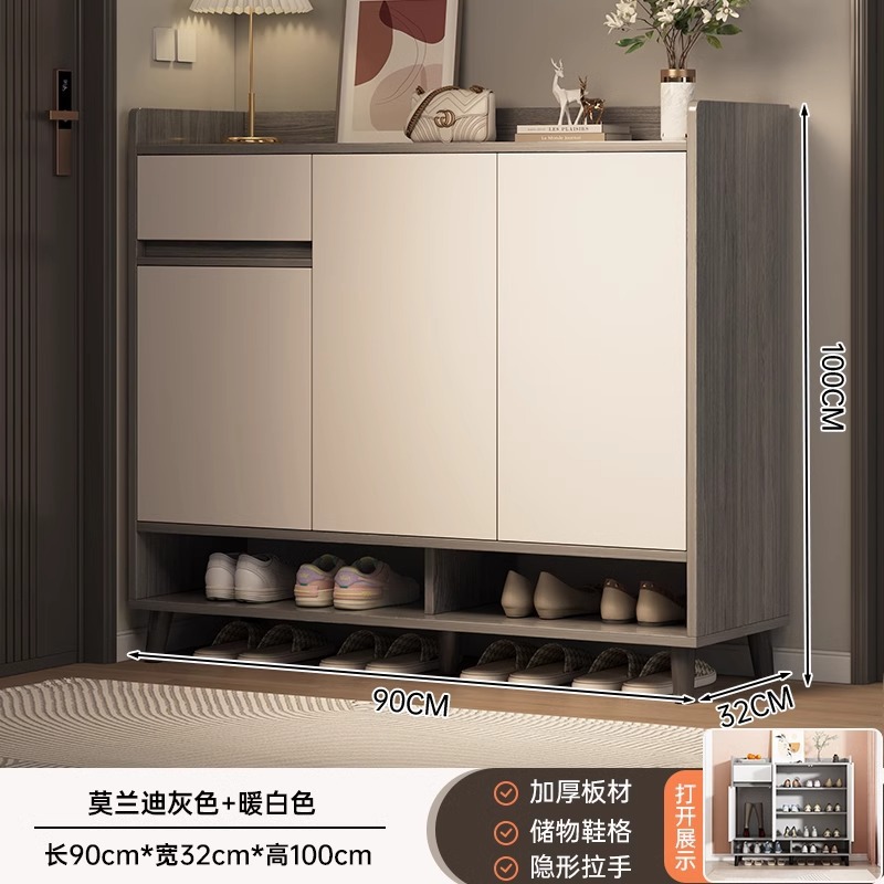 【새로운 컬러 시리즈★누르면 문이 열립니다] 문 3개와 서랍 1개, 스카이 그레이 + 웜화이트, 90*32*100cm