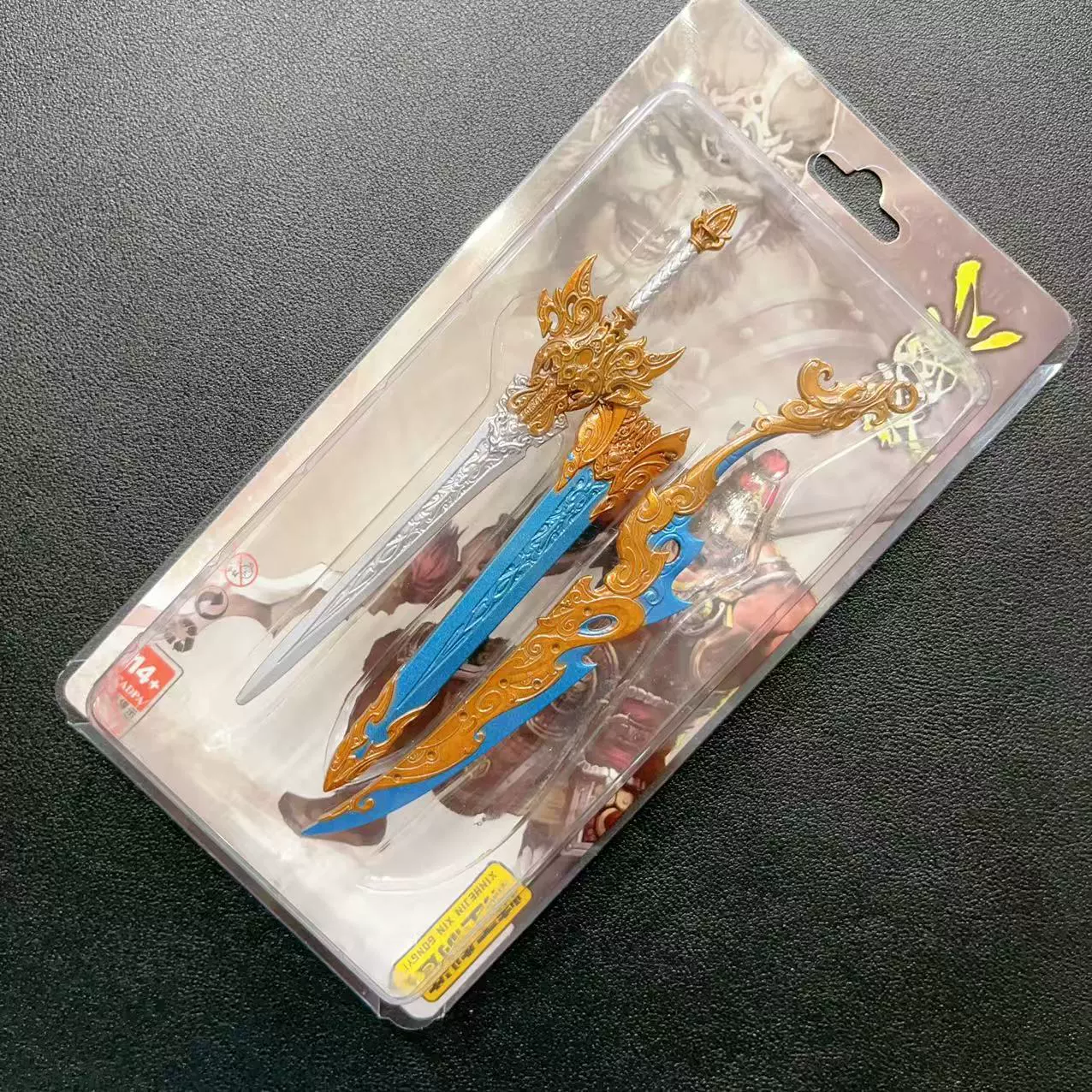 Игровой периферийный алюминиевый оружие модель Genshin Impact костюм Волчья погибель Дракон Нунчак Доулу континент модель