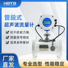 �ܵ�һ�wʽ��������Ӌ�����������rs485�ܶ�ʽ����������