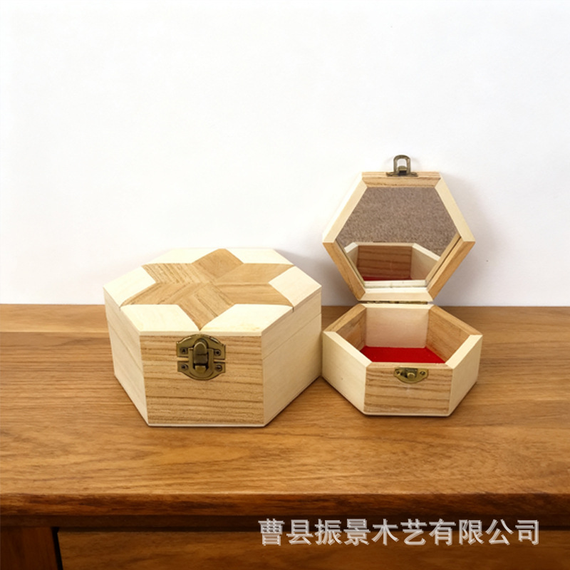 实木带镜首饰盒木制珠宝收纳盒多规格礼品包装实木首饰整理收纳盒