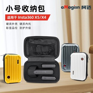 aMagisn���~Insta360X5X4�ռ{�����o��X5/X4�μ������ռ{�����