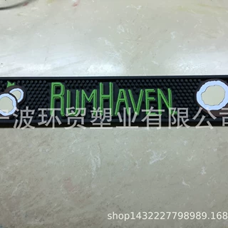 厂家定制pvc杯垫硅胶卡通橡胶杯垫杯垫防滑高脚杯杯垫定做logo