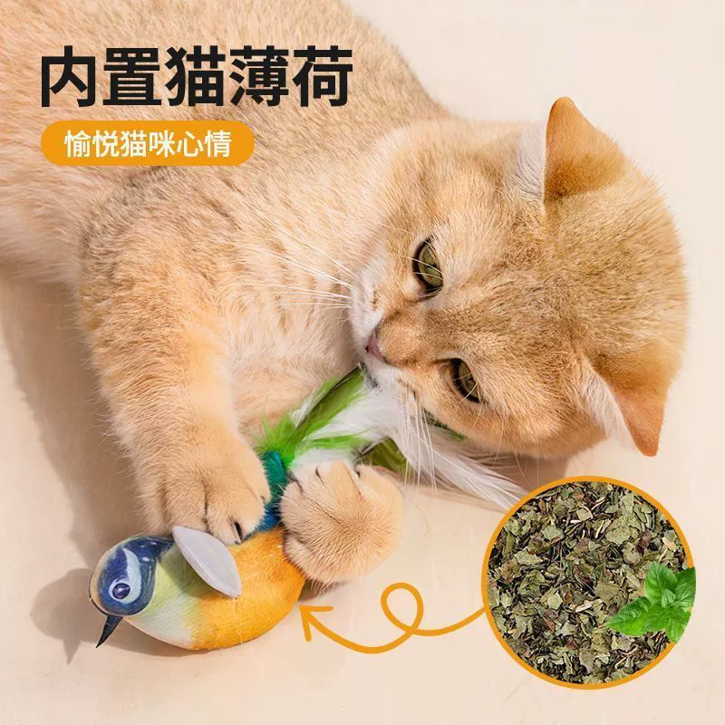 Реалистичная игрушка, питомец, кот, избавляет от скуки, издает звуки