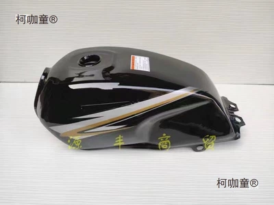 Fuel tank Leopard HJ125K-A-7A-7D, National II