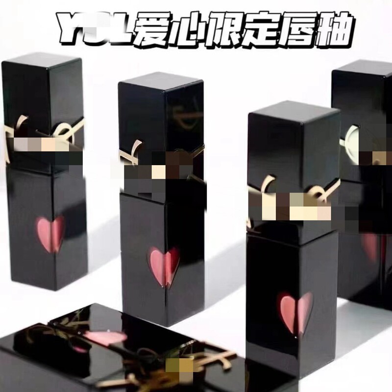 【专柜同款】跨境直供现货韩国圣兰爱心唇釉9色齐全可一件代发|undefined