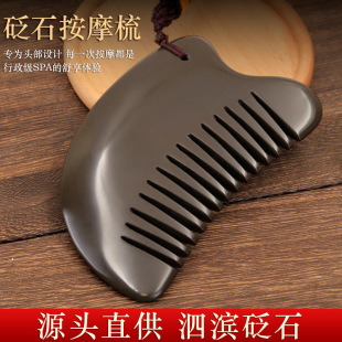 �S�����l��Ȼ���I���S��ʯ���Ӱ�Ħ���^���������ͨ�^����j��