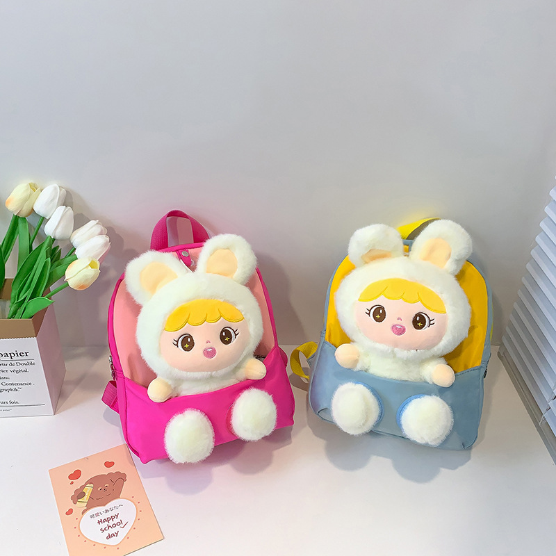 Nueva mochila de jardín de infantes de dibujos animados, mochila infantil, mochila ultra ligera, muñeca de peluche, fabricante de mochila para niñas