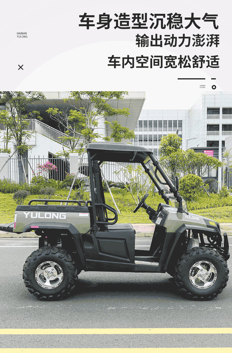 Foreign Trade Export Electric Golf Cart Sightseeing Vehicle Off-Road All-Terrain Vehicle Cargo Truck New Model for Elderly Enjoyment