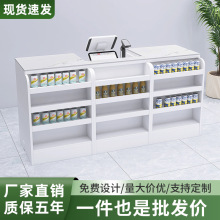 超市便利店实木收银台前台药店母婴店接待台店铺小型转角吧台岩板