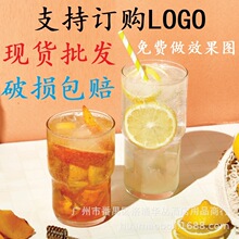 进口大容量厚底可层叠玻璃杯通透明亮简约啤酒杯果汁饮料杯咖啡杯