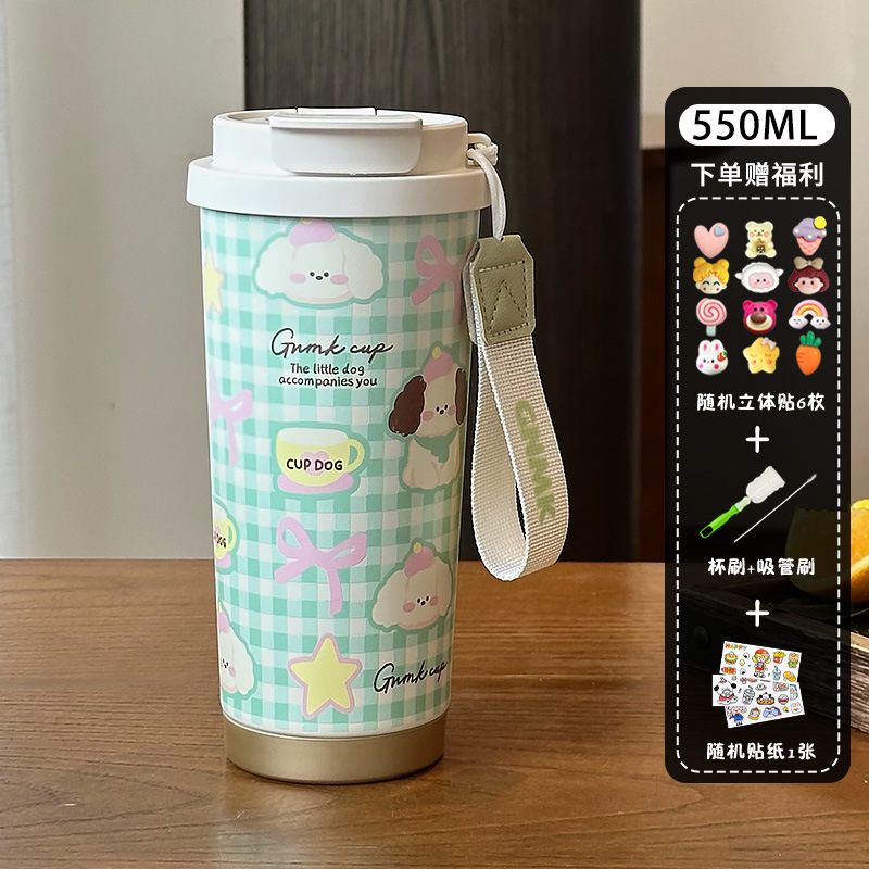 水杯女新款2025高颜值保温杯陶瓷内胆吸管杯子茶水分离保冷咖啡杯|undefined