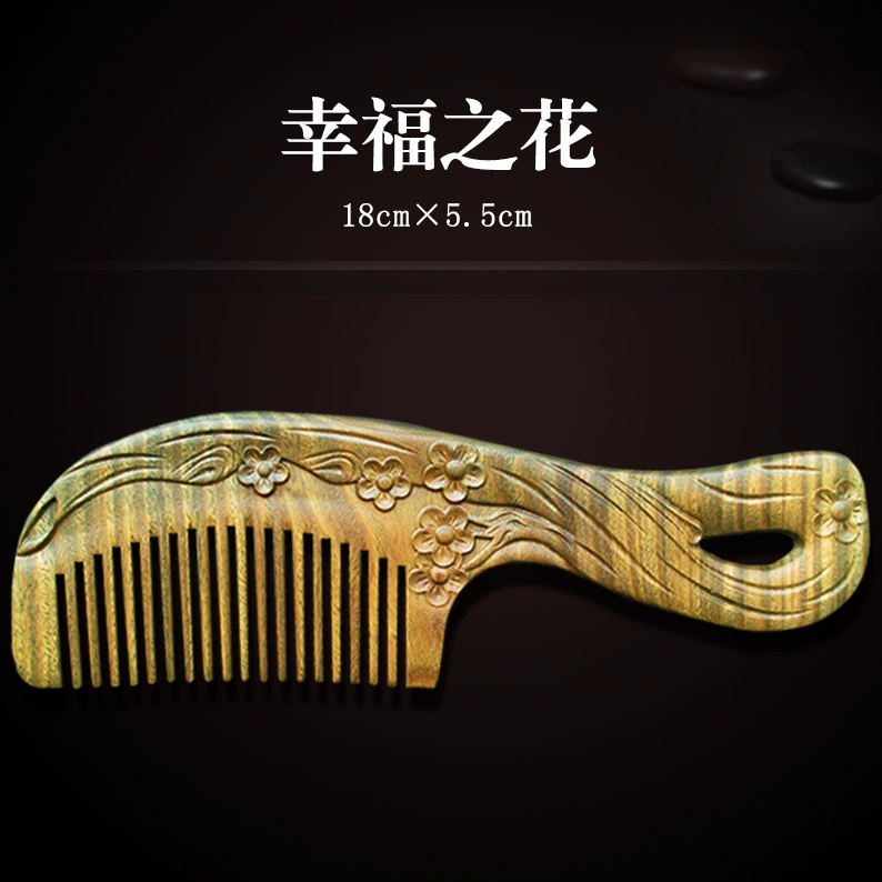Зеленая щеточка sandalwood?