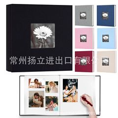 卸売リネン生地 DIY フォトアルバム記念アルバム自己粘着ラミネートフォトアルバム大容量家族卒業アルバム