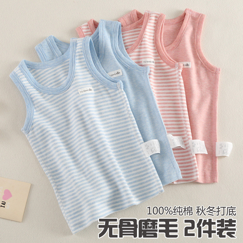 El otoño y el Invierno de Los Niños chaleco sin hueso algodón rayas bebé Japonés que basa la camisa ropa interior los niños y niñas Pijamas