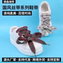 ���l���l���L�z��2.5cm����Ь���弃�L����ЬС��ЬЬ�������ɫ