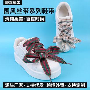 ���l���l���L�z��2.5cm����Ь���弃�L����ЬС��ЬЬ�������ɫ