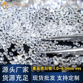 宝石工艺品;手链;耳钉