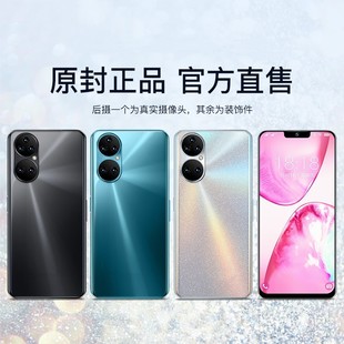 ���aȫ�Wͨ5G�̓r�����֙CP50Pro���L���CHDˮ����Ļ�֙Cһ�����l