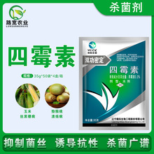 �p���ܶ�0.3%��ù���S�ϼ����Խǰ߲�С���׷۲��������������rș