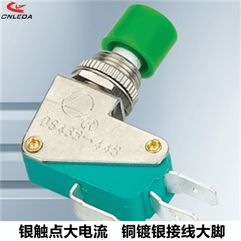 CNLEDA electronic high quality button switch DS-438 with micro motion lock-free reset red and green CNLEDA electronic high quality button switch DS-438 with micro motion lock-free reset red and green