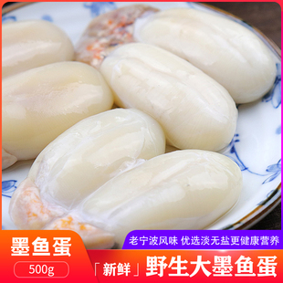 �����خa��ī�~��500g �O�����r������Ŀ�~�� ��ɽ���r���\�����]