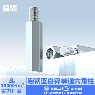 ̼��m���\�����F��M3M4 ��ͨ���x�F���� PCB���g�������^֧����