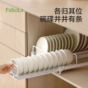 FaSoLa�rˮ��P�ܼ��Ù�����ճ�z�̶�����ܼ��L���ʽ����ռ{��