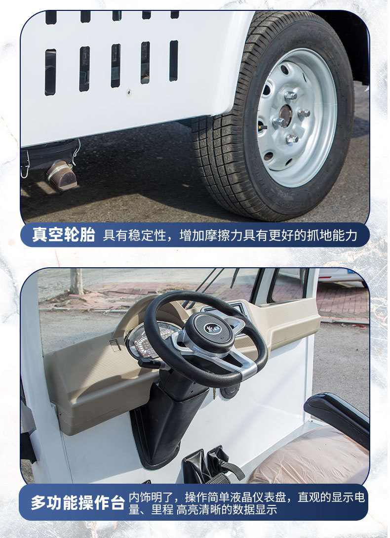 Fuel-Powered Sightseeing Vehicles for Airport Shuttles and Tourist Attractions, Fuel-Powered Sightseeing Vehicles for Steep Slopes and Scenic Areas