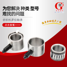 �S�����l�_���S�� ���Y�����C�L��S�� LZ2822�L��S��
