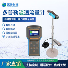 ���������������x��ˮ���rˮλ�����y��Ӌ����Ӌ���r����ˮ���{��