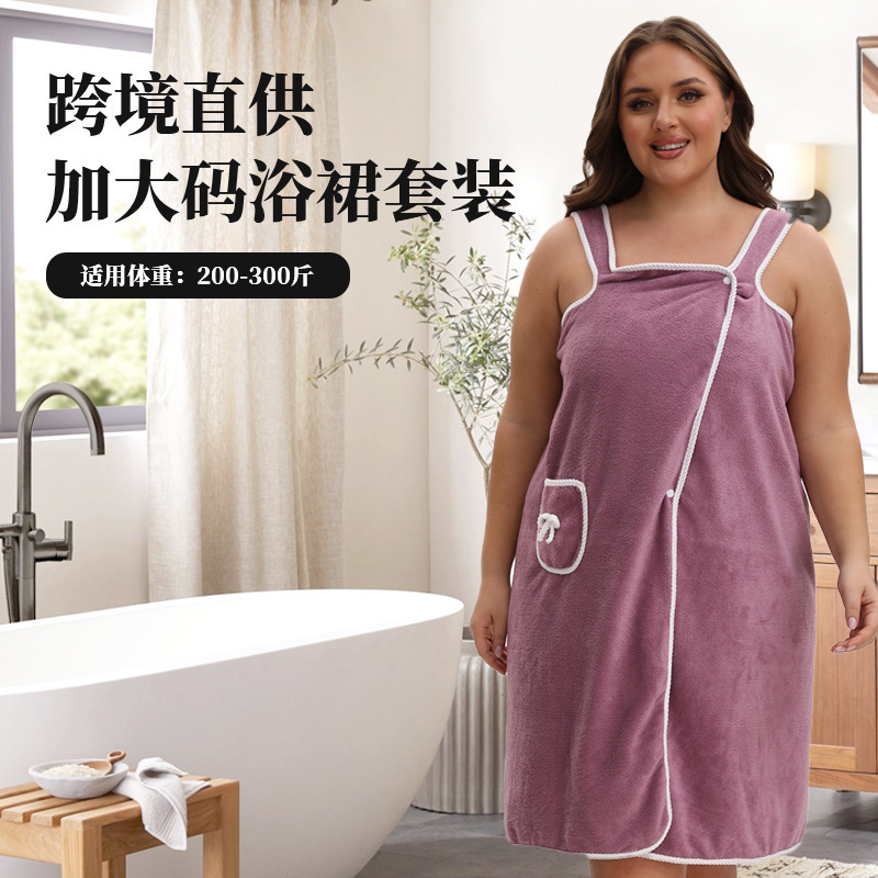 Large Size Coral Fleece Slip-On Bath Skirt, Soft, Thick, Absorbent, Quick-Drying, Cute Bowknot Bathrobe Style with Pockets, Wearable