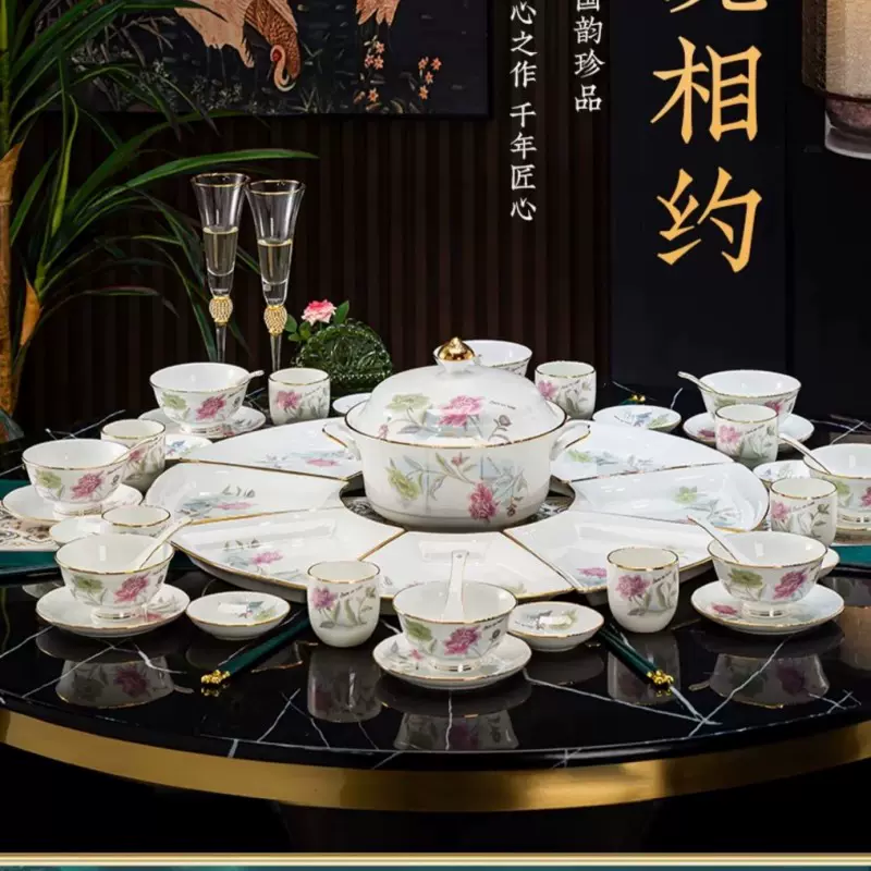圆桌餐具扇形中式餐具拼盘组合餐具套装山水高温瓷乔迁送礼碗盘