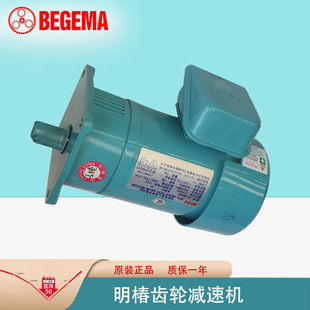 MCN����CF22020503��ʽ0.2KW���������Б��X݆�p��늄әC����늙C