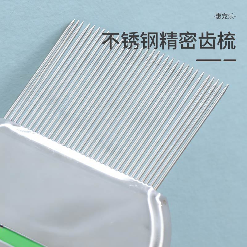 Peines de acero inoxidable redondos para mascotas, peines de limpieza para gatos y perros, peines de eliminación de cabello al por mayor, inventario al por mayor