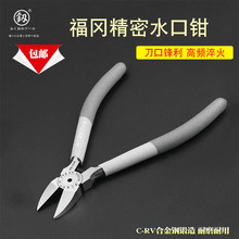 ����ˮ���Qб�ڼ��Q���_ģ���ձ����I�����о�늹�б��ƫ��С�Q��