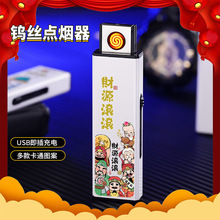 �����lؔ����usb��늴��C��y���L����c���������ѶY���