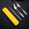 Handheld set stainless steel, tableware, fork, spoon, chopsticks, 3 piece set, Chinese style, increased thickness, Birthday gift, wholesale