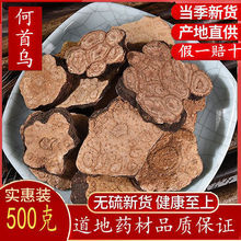 ���מ���Ʒ���מ� �Ĵ����מ� ���מ� ���מ���؛��؛