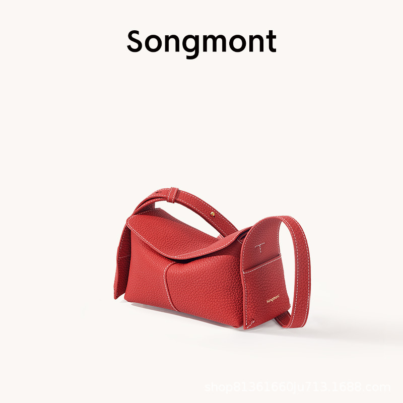 【在庫あり】Songmont 山下裕松屋 フードバッグ ミニ耳掛けシリーズ 通勤 クロスボディ ホーボーバッグ ショルダー|undefined