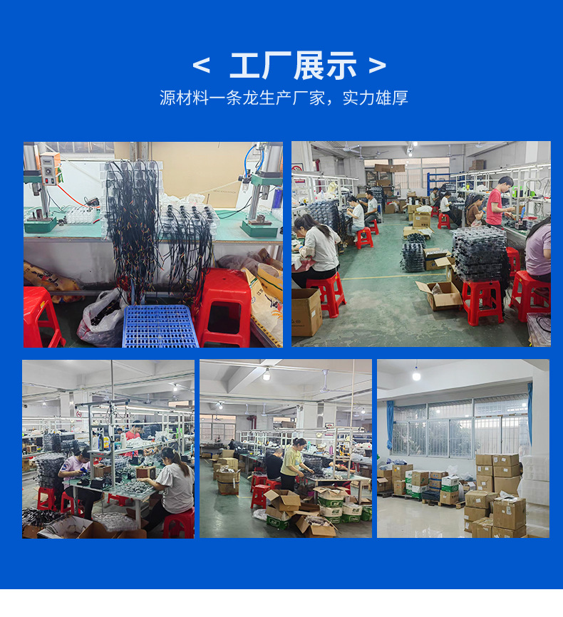 Motorcycle Spotlight High Beam Paving Light Four-Eye Headlight LED