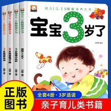 ȫ4̕3qˌq˕L ׃@С׃ͯ