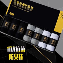 ������޹��Ͳ�����m����10A������ɫ���m��������͸��Y���b���l