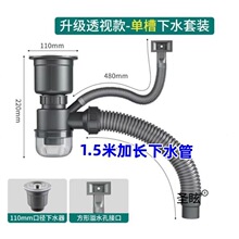 �����N����ˮ�����ˮ��ϴ���ͨ����ˮ��ܛ���b���N����ˮ����ˮ