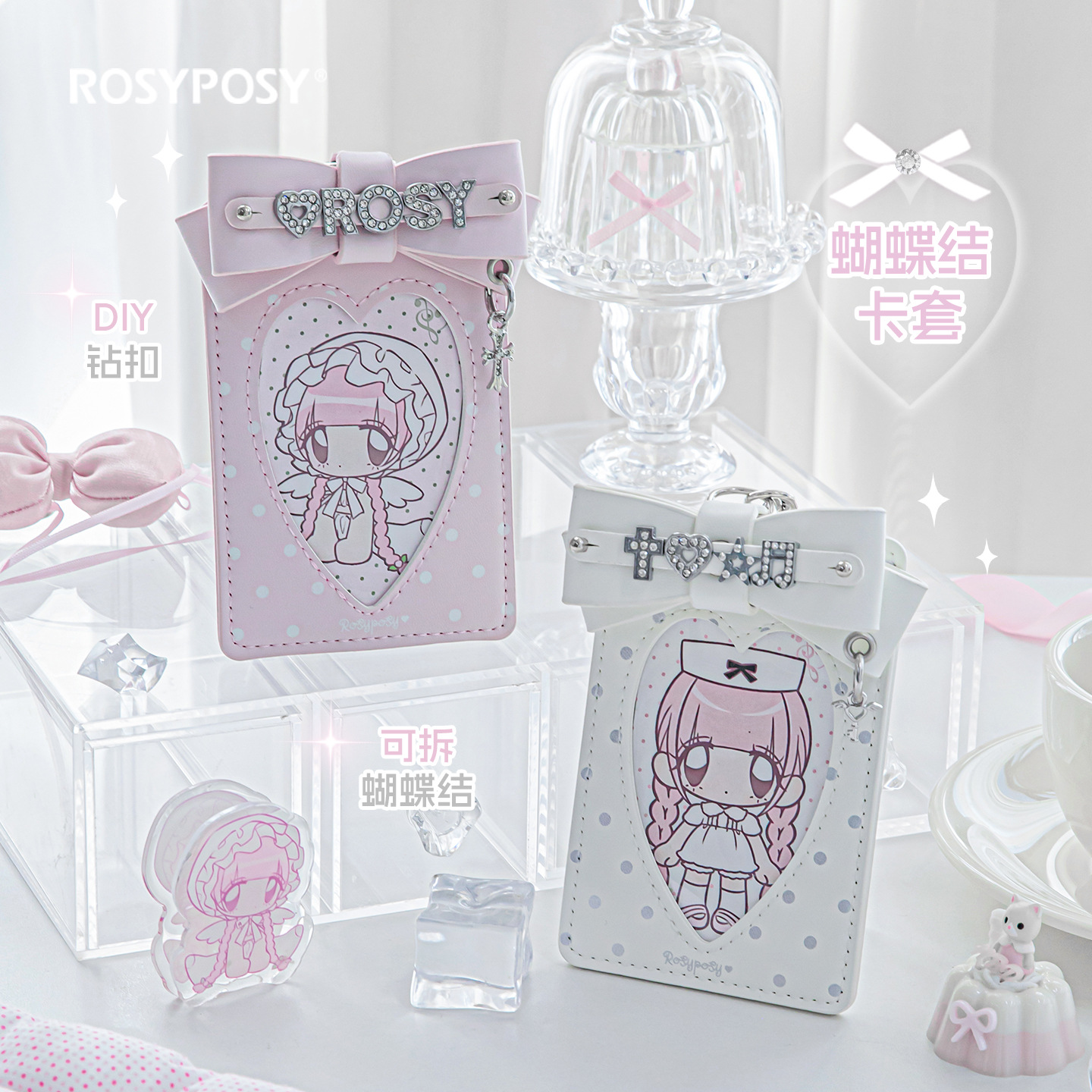 RosyPosy Lace Bow Card Holder, Polka Dot Heart Window Card Holder, Detachable Small Card Protector