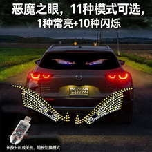 ����ӑB��ħ֮�۟���܇LED�b�����b���۾���11��ģʽUSB�¿�