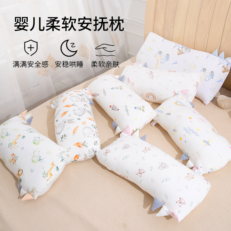 Factory Direct Supply Bamboo Fiber Type a Baby Pillow for All Seasons Removable and Washable Kindergarten Kidsren Cartoon Small Pillow
