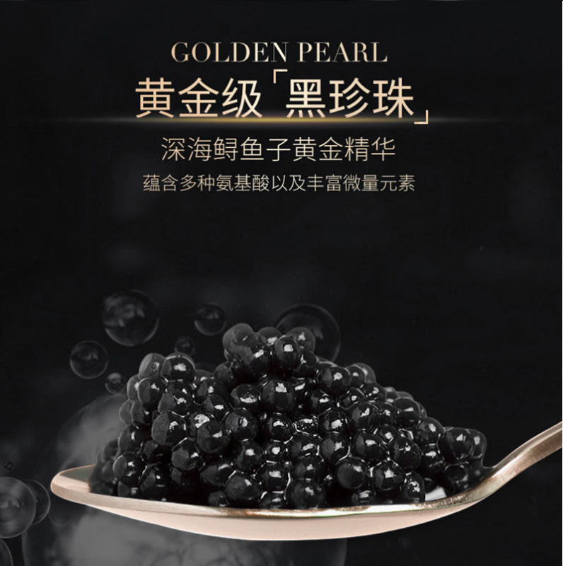 小包の袋の中の髪の膜のリンスの蒸しなしのキャビアの髪の膜の修理はパーマをかけて乾燥しています。|undefined